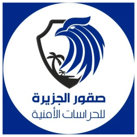Logo 11